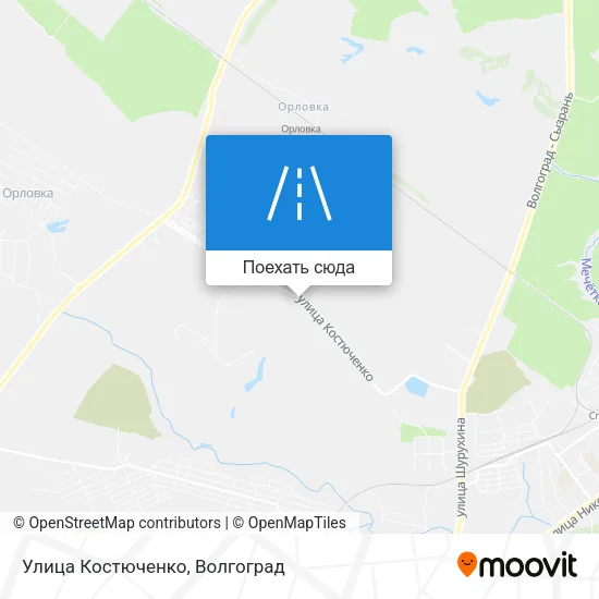 Карта Улица Костюченко