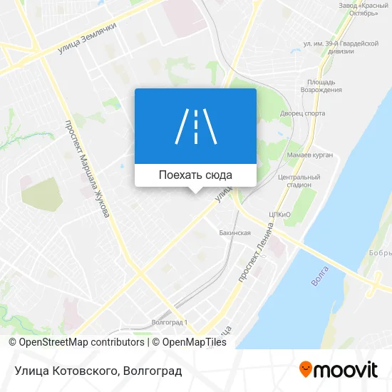 Карта Улица Котовского