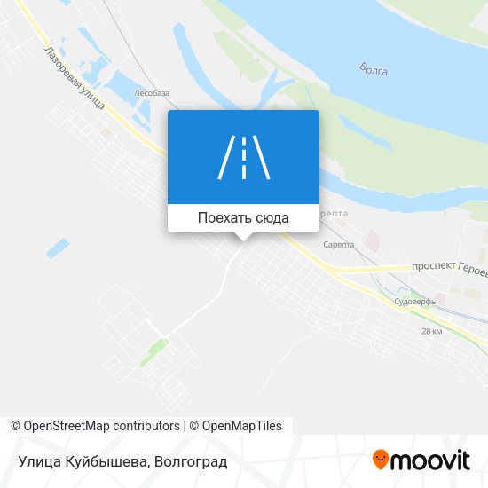 Карта Улица Куйбышева