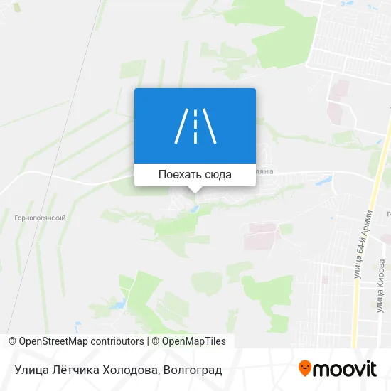 Карта Улица Лётчика Холодова