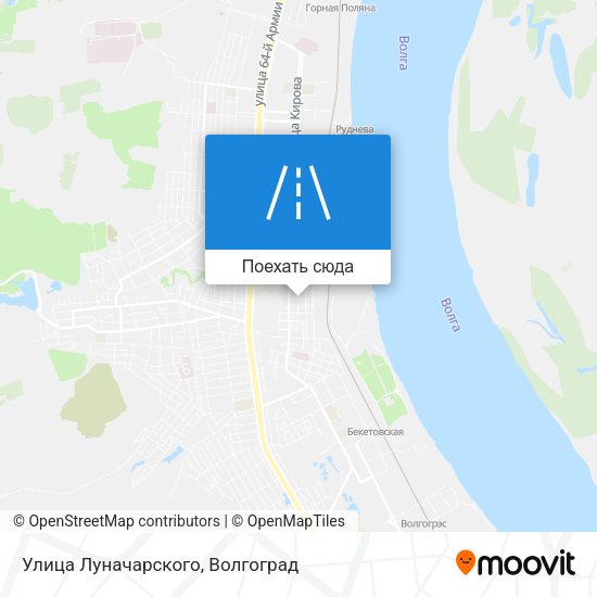 Карта Улица Луначарского