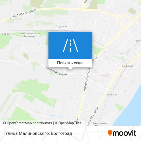 Карта Улица Малиновского