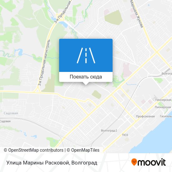 Карта Улица Марины Расковой