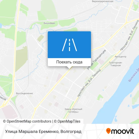 Карта Улица Маршала Еременко