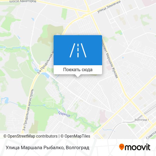 Карта Улица Маршала Рыбалко