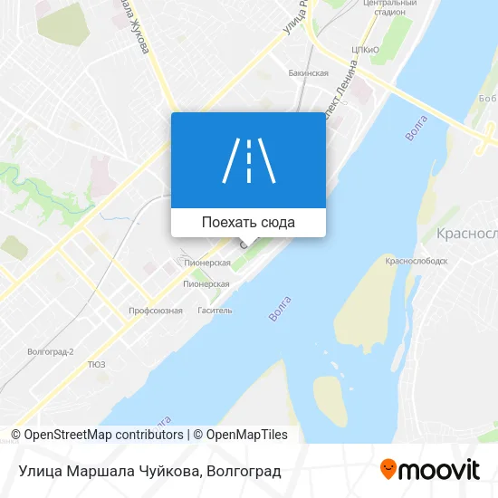 Карта Улица Маршала Чуйкова