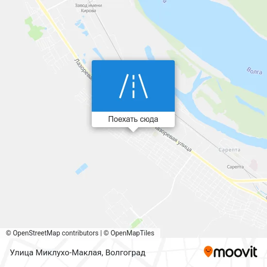 Карта Улица Миклухо-Маклая