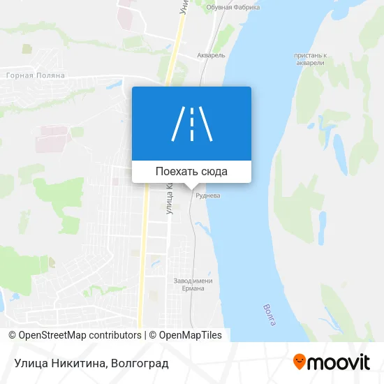 Карта Улица Никитина