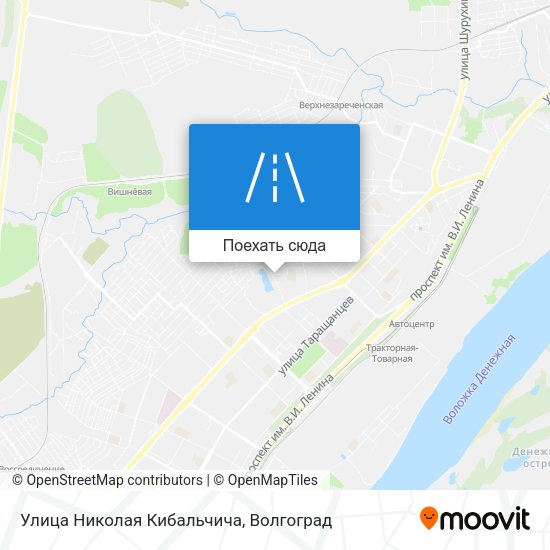 Карта Улица Николая Кибальчича