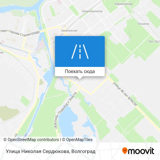 Карта Улица Николая Сердюкова