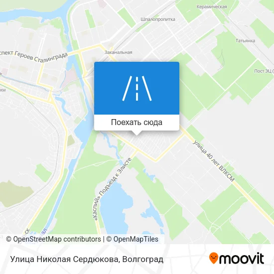 Карта Улица Николая Сердюкова
