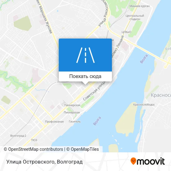Карта Улица Островского