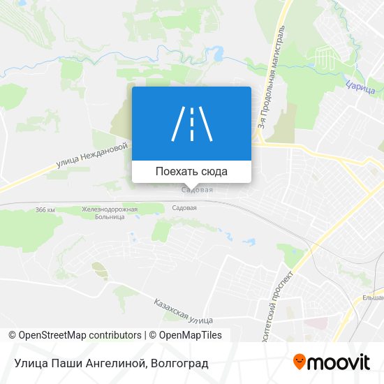 Карта Улица Паши Ангелиной