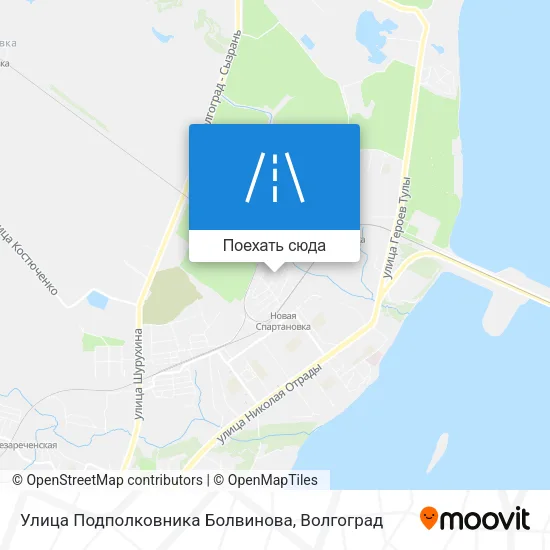 Карта Улица Подполковника Болвинова