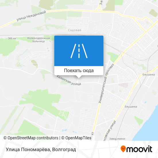 Карта Улица Пономарёва