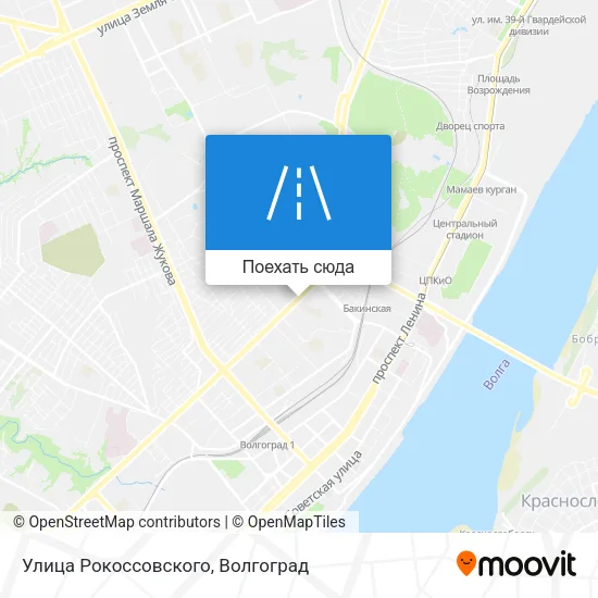 Карта Улица Рокоссовского