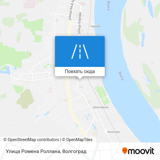 Карта Улица Ромена Роллана