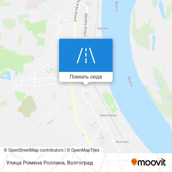 Карта Улица Ромена Роллана