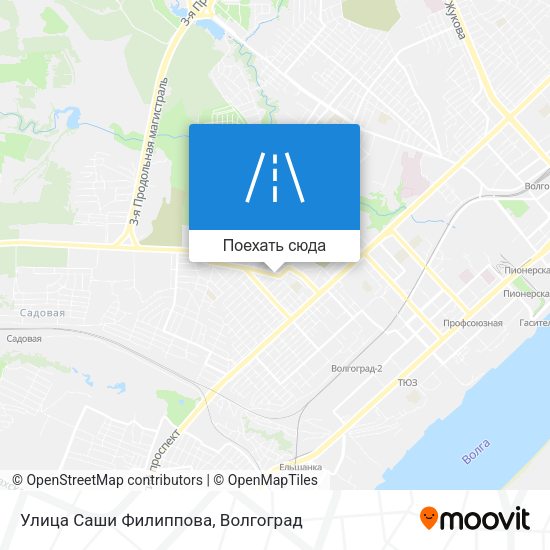 Карта Улица Саши Филиппова