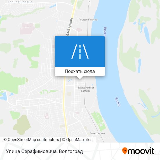 Карта Улица Серафимовича