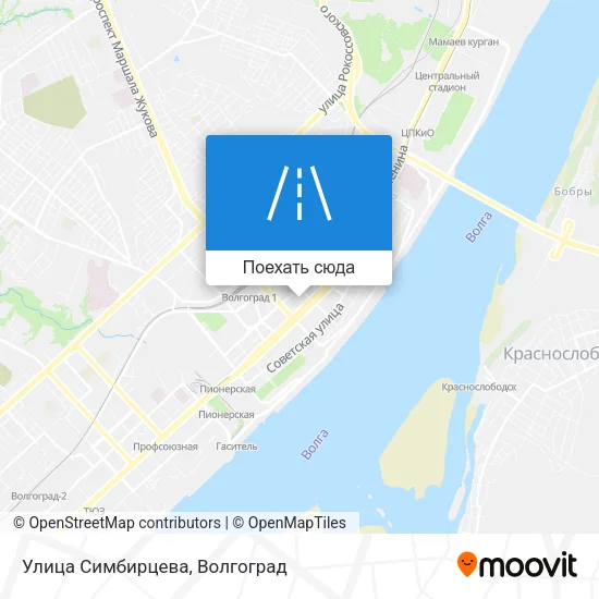 Карта Улица Симбирцева