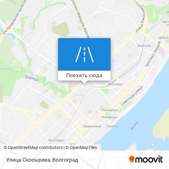 Ул скосырева 5 волгоград