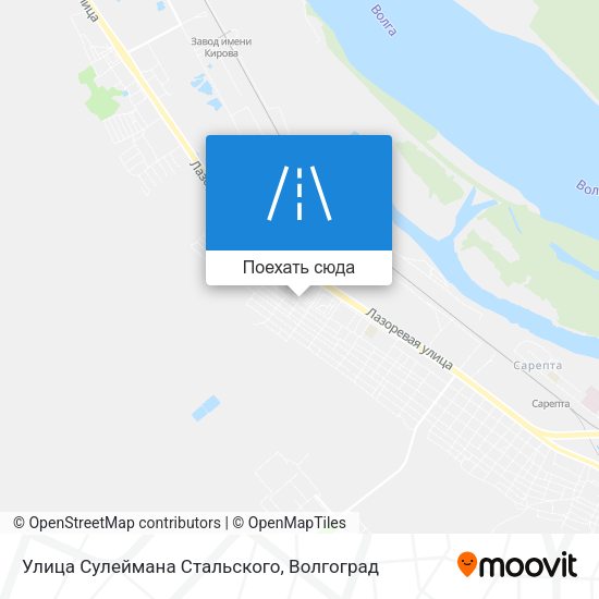 Карта Улица Сулеймана Стальского