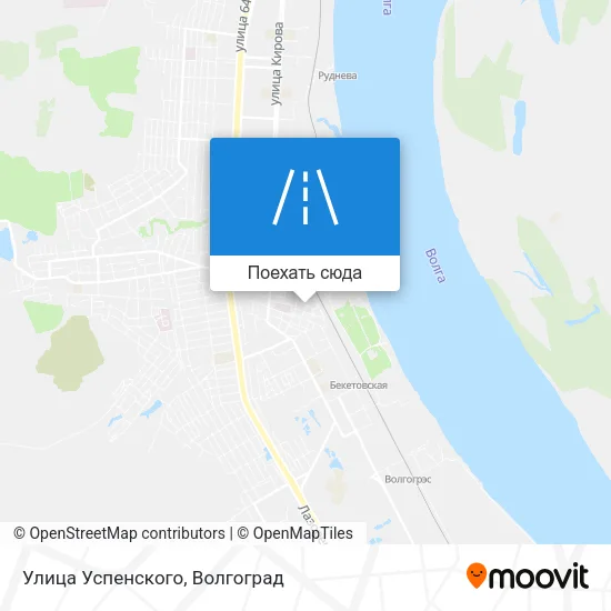 Карта Улица Успенского