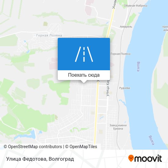 Карта Улица Федотова
