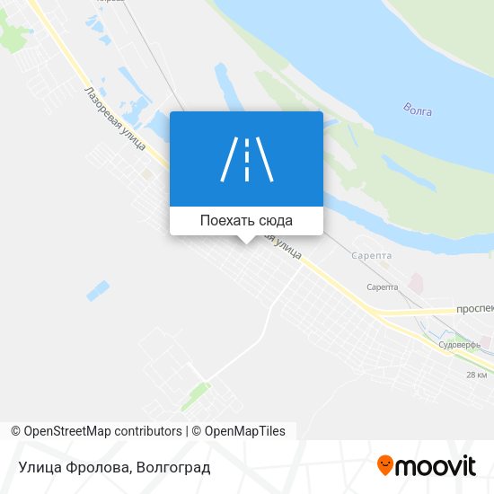 Карта Улица Фролова