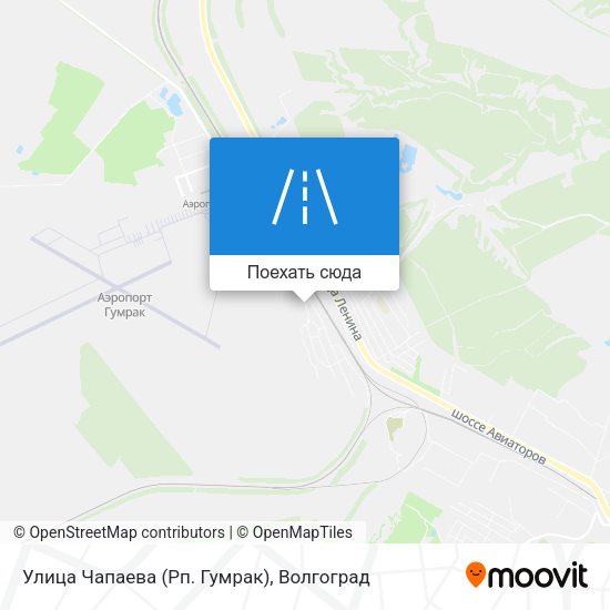 Карта Улица Чапаева (Рп. Гумрак)