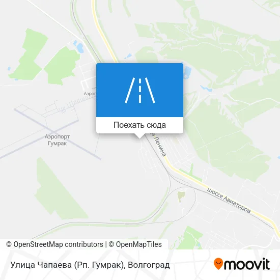 Карта Улица Чапаева (Рп. Гумрак)