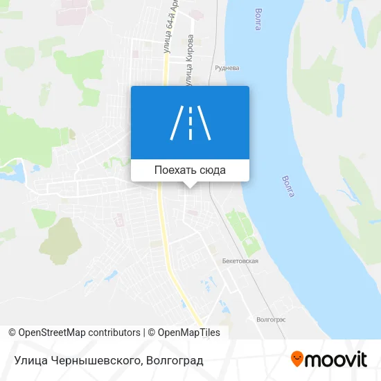Карта Улица Чернышевского