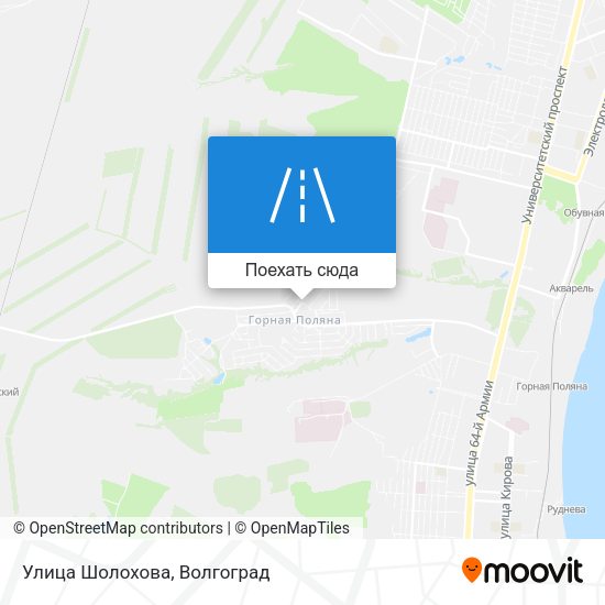 Карта Улица Шолохова