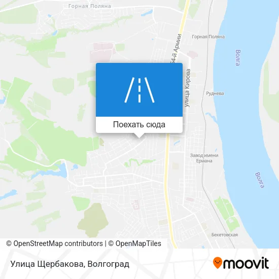 Карта Улица Щербакова