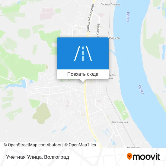 Карта Учётная Улица