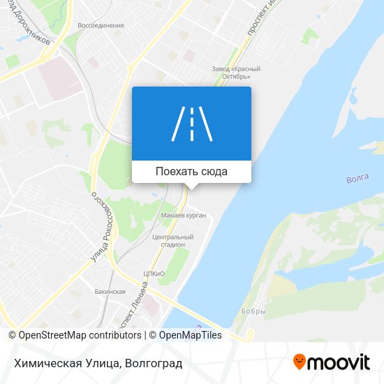 Карта Химическая Улица