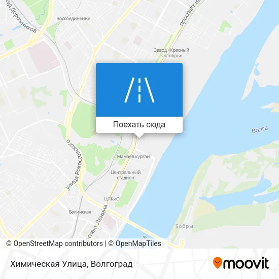 Карта Химическая Улица
