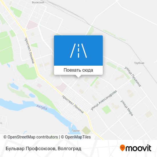 Как доехать до Бульвар Профсоюзов в Городской Округ Волжский на автобусеили маршрутке?