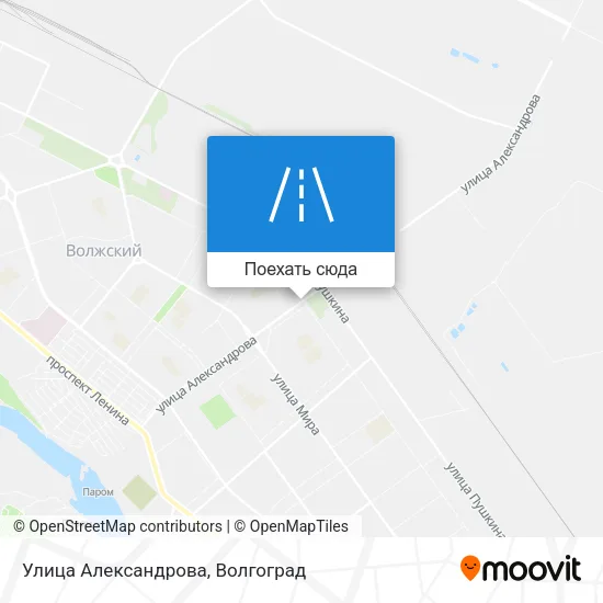 Карта Улица Александрова