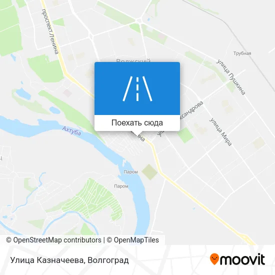 Карта Улица Казначеева