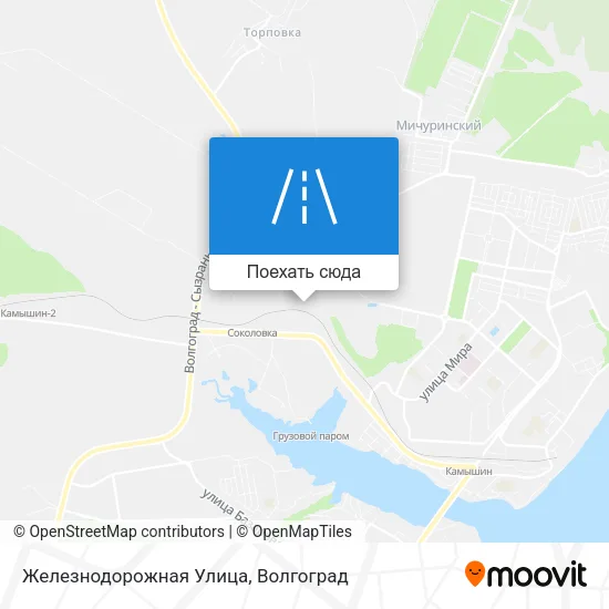 Карта Железнодорожная Улица