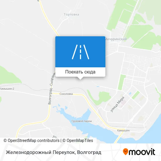 Карта Железнодорожный Переулок