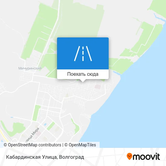 Карта Кабардинская Улица