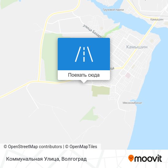 Карта Коммунальная Улица