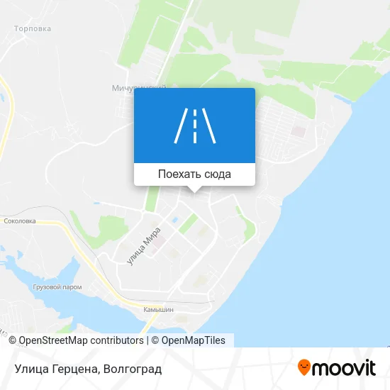 Карта Улица Герцена