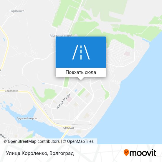 Карта Улица Короленко