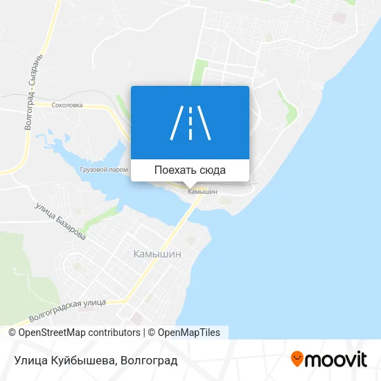 Карта Улица Куйбышева