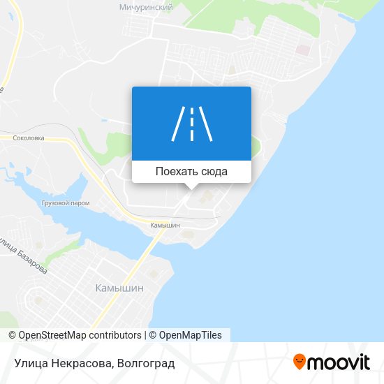 Карта Улица Некрасова