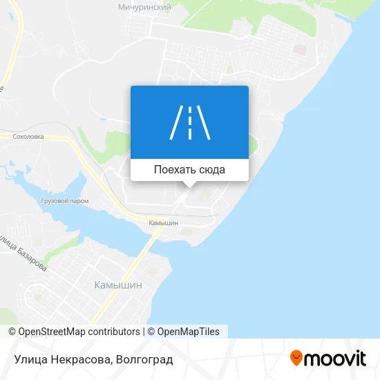 Карта Улица Некрасова